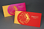 HKUST Red pocket : Red Pocket Design for the year of Dragon - 2012