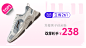 李宁官方网店