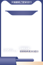 2021 家装-商品主图-800x1200预售
