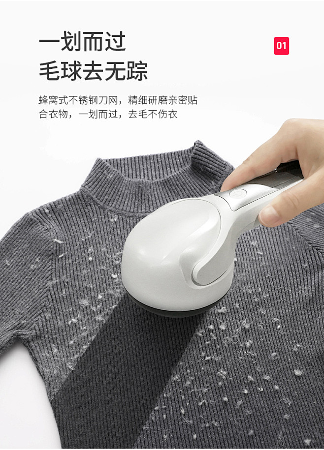 日本便携式不伤衣服除毛器家用毛衣起球去毛器电动吸刮毛球修剪器-tmall.com天猫