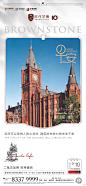 微信图片_20200911121847