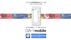 futurana采集到002web-banner