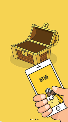 达布溜T采集到启动页