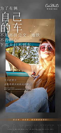 5UTQ0OWz采集到我的