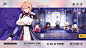 《解神者：X2》TapTap评分6.5,29138 人评价 - TapTap : ARPG,二次元,养成