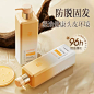 茵倩_淘宝搜索