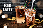 产品广告 香醇饮料 香浓咖啡 饮料主题海报设计AI cb046037970