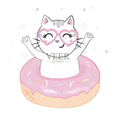 时尚肖像的潮猫在心脏眼镜孤立的白色。矢量手绘插图插画图片素材