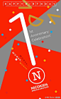 NICOKIDS 1周岁啦！ 1st Annirersary Celebration! 谢谢所有喜爱NICOKIDS的小朋友大朋友，还有一直和NICOKIDS共同成长的我们最可爱的团队小伙伴！ 2012.11.05-2013.11.05