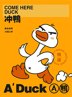 Monin猫宁采集到乱七八糟 奇奇怪怪