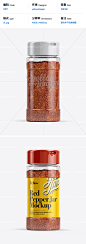 11817 Red Pepper Jar Mockup 红色辣椒配料香料调料透明密封罐产品包装样机展示效果 yellow images