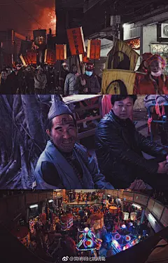 看了三天三场不同的游神，
也就吸入了五条烟的量吧。
天天可以搓两颗巨大乌黑的鼻屎。

非常震撼的是村民风雨无阻的毅力，
每年暴雨雷电都不会改期。
第三场游神的时候，下着大雨，只拍了半小时，我就已经决定撤退，更不要说持续两个多小时穿着木偶装的游神队伍了。

每个村供奉的神都不同，不过都会共同供奉着陈靖姑，类似于妈祖的地位。
福州东塔一带的神以七爷八爷，海弟，太子一类为主，接近真人，据说潮汕一带会有头特别大，身体比例夸张的神明。
费用上也是非常的昂贵，光一个轿子就要配3000元左右的腰鼓队，一般都有15个轿子