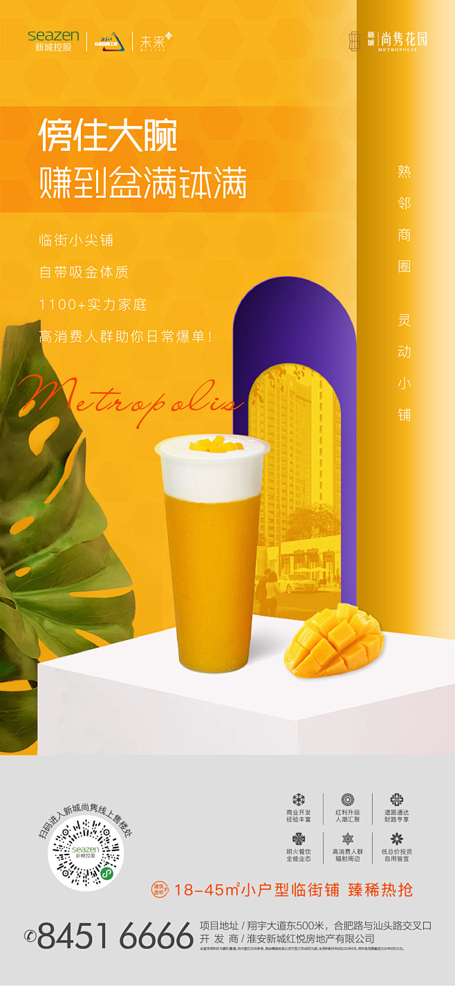 王骉、人物、场景、潮、素材、参考、背景、...