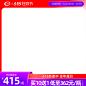 主图框自扣204