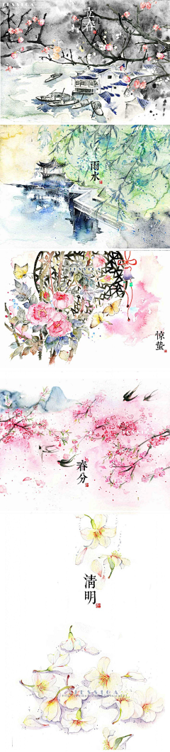 Doris月亭采集到古风素材