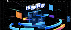 Grejory采集到创意海报