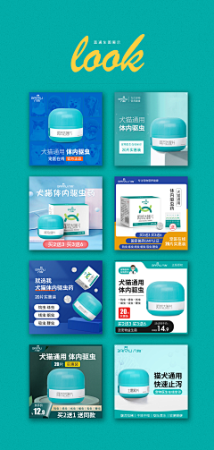 星敏溪采集到主图