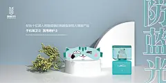 投以木瓜品牌设计有限公司微信号iMOMOi1118约设计请联系上面微信设计排版设计广告海报海报宣传品牌设计品牌形象设计广告视频制作剪辑产品设计微商品牌产品设计网站设计微商品牌设计手绘漫画插画定制设计微商团队合作大型广告投放品牌宣传广告地铁投放品牌宣传广告视频投放产品摄影
