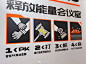 #探鱼爽麻无限公司# 快闪