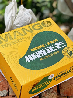 戴帽子的小龟采集到包装