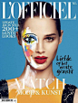 L'Officiel Netherlands February 2014 Cover (L'Officiel Netherlands) #人像#