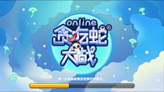 散步去香港采集到加载页
