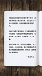 书单号自制模板手机海报