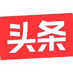 五及wuji采集到常用app/网站logo标志-png图标