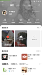 6863202999943036929-Screenshot_2020-08-21-06-52-43-233_com.netease.cl