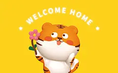 ip虎萌萌形象设计原创胖虎年2022文创产品生肖动物小老虎插画设计