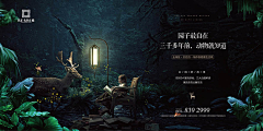 生化魔人达文西采集到deepblue