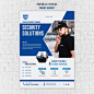 Security services poster template
