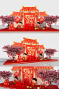 樱花美陈