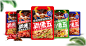 重庆肖佬五火锅底料—国内火锅牛油品类销量前三甲-汪太郎品牌策划官网-超级包装打造超级品牌
