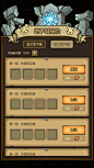 jinyu-tang- (2)
