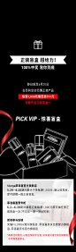 @FILORGA菲洛嘉 的个人主页 - 微博