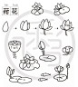 手帐必备