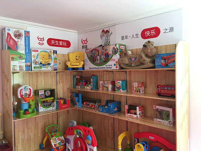 酷爸社区玩具体验店 : 酷爸集合了世界最...