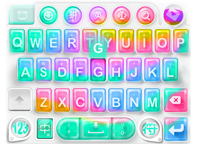 Keyboard rainbow col...