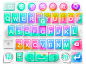 Keyboard rainbow coloue app ui