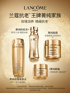东南亚情种采集到参考感觉