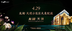 oU_KIM：采集到户外