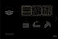brand identity Catering brand Design Food  food design VI 餐饮 餐饮品牌形象设计 餐饮空间设计