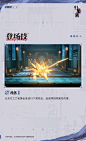 言预2
