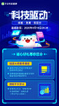 _CloverL的原创画板 _T2020429 #率叶插件，让花瓣网更好用_http://ly.jiuxihuan.net/?yqr=12197136# _教育_T2020429 