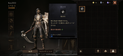LL麟采集到【游戏鉴赏】暗黑破坏神:不朽