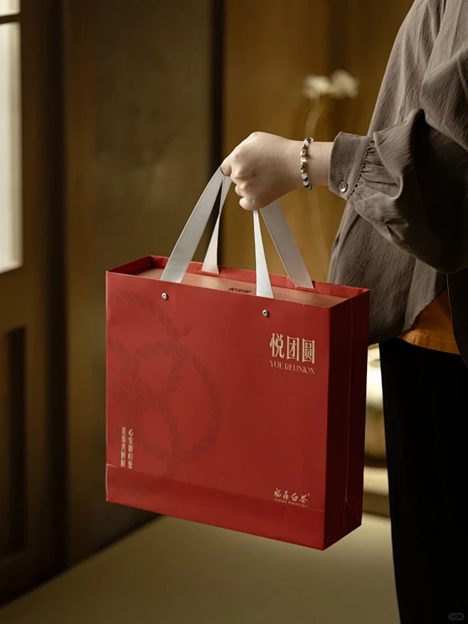 中秋送礼茶叶首选|送领导长辈 - 小红书