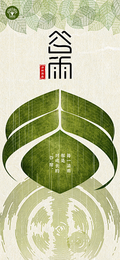 鲨鲨小姐采集到鲨鲨小姐的原创画板