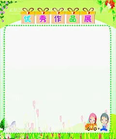 班级作品展示  - 源文件下载【酷图网】班级风采,学习园地,学习成就精彩,中学粘贴栏,中学海报,中学广告,中学走廊广告,中学走廊画,中学背景,中学背景墙,中学墙贴,中学风采,中学作品展示,中学公告栏