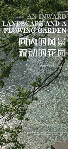-我樂苦多-MAY-采集到P-排版 分析图